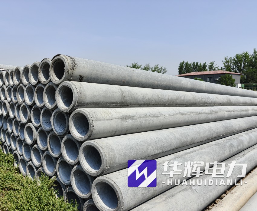 沧源12米水泥电线杆