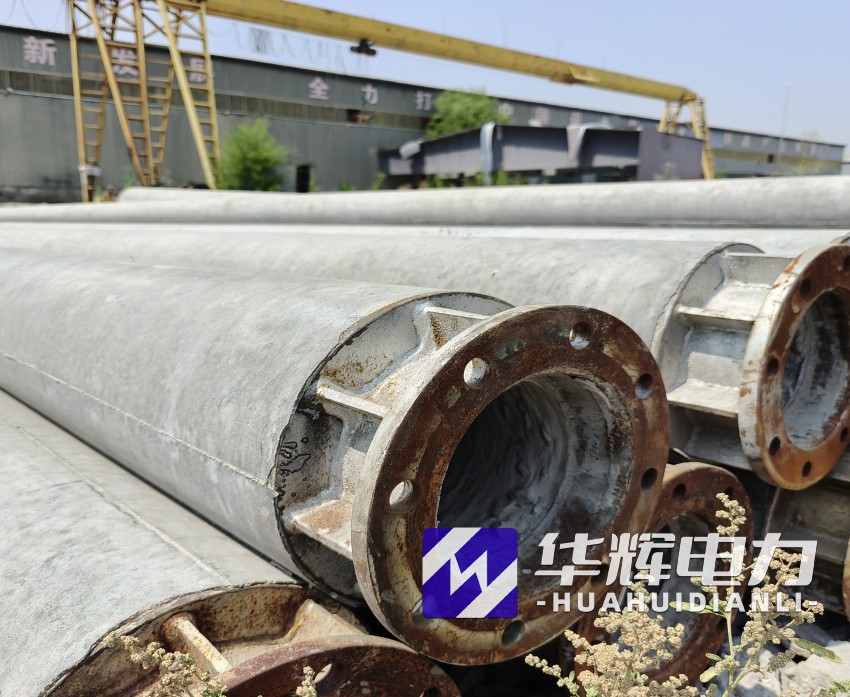 沧源18米水泥电线杆