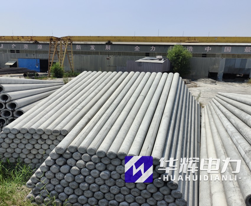 沧源15米水泥电线杆